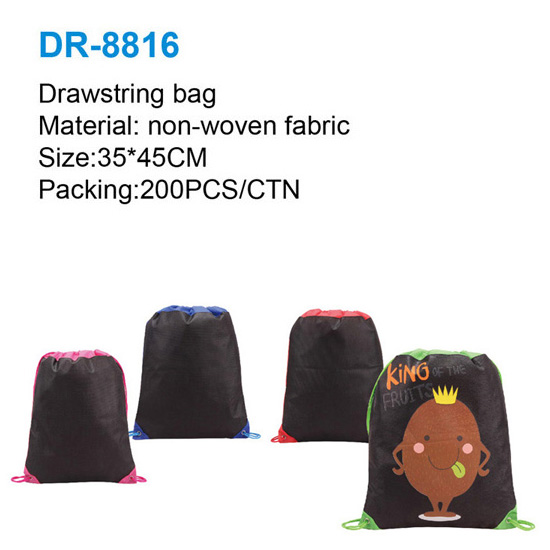 Drawstring Bag