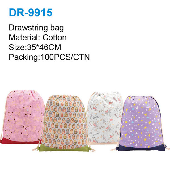 Drawstring Bag